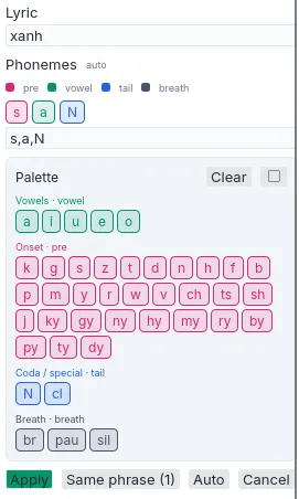 Manual phone editing for a selected lyric.