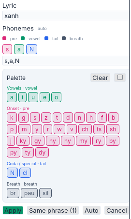 Manual phone editing for a selected lyric.